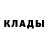 Кетамин VHQ peach colored
