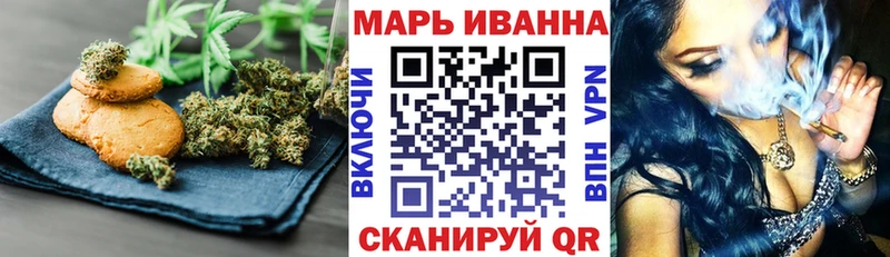 Canna-Cookies марихуана  Верхотурье 