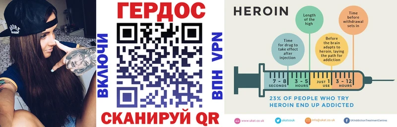 ГЕРОИН афганец  Верхотурье 
