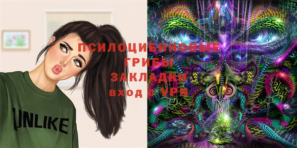 героин Вязьма