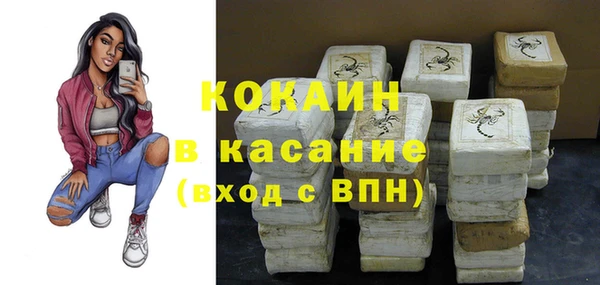 героин Вязьма