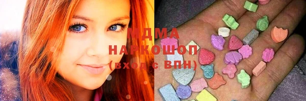 метадон Вяземский