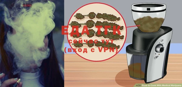 меф VHQ Вязники