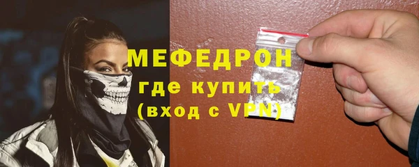 героин Вязьма