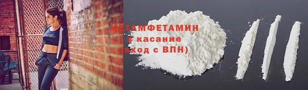 круглые Россошь