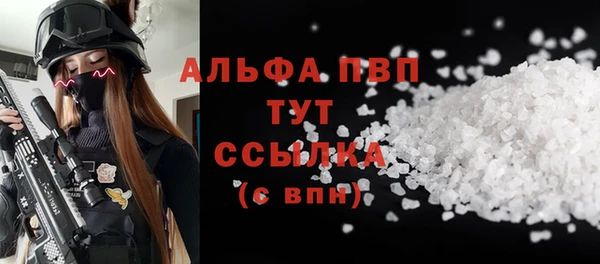 метадон Вяземский