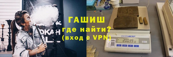 меф VHQ Вязники