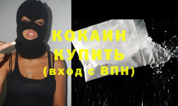 метадон Вяземский