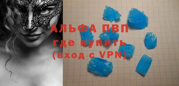 метадон Вяземский