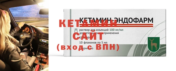 героин Вязьма