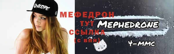 героин Вязьма