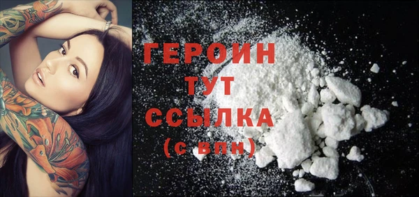 меф VHQ Вязники