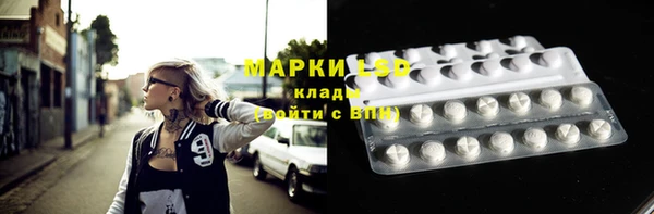 героин Вязьма