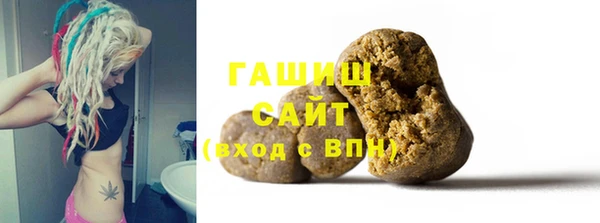 героин Вязьма