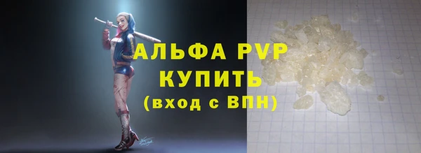 кокаин Ростов