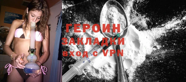 меф VHQ Вязники