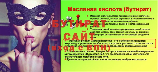 героин Вязьма