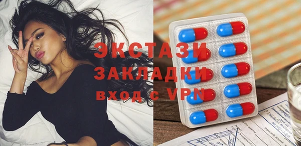 кокаин Ростов