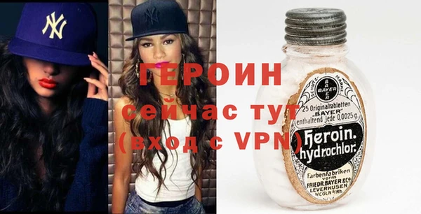 меф VHQ Вязники