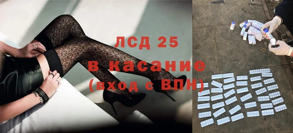 меф VHQ Вязники