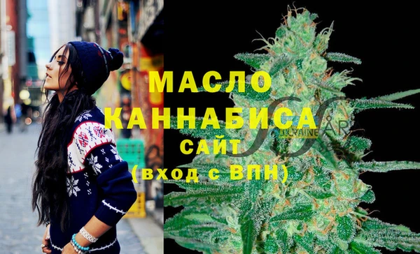 меф VHQ Вязники