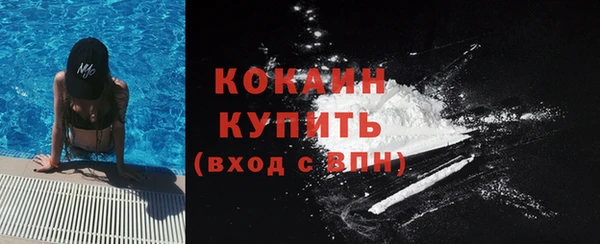 героин Вязьма
