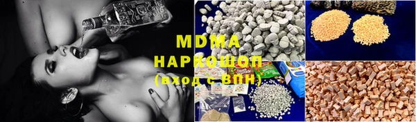 метадон Вяземский