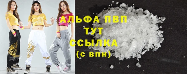 меф VHQ Вязники
