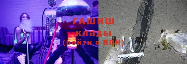 метадон Вяземский
