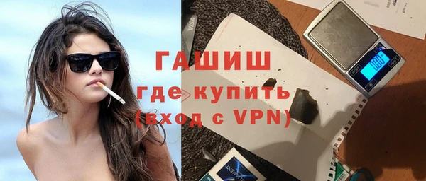 меф VHQ Вязники