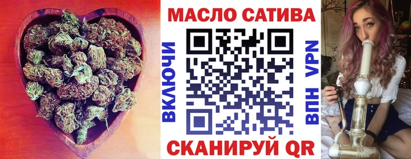 Дистиллят ТГК вейп  наркошоп  Верхотурье 